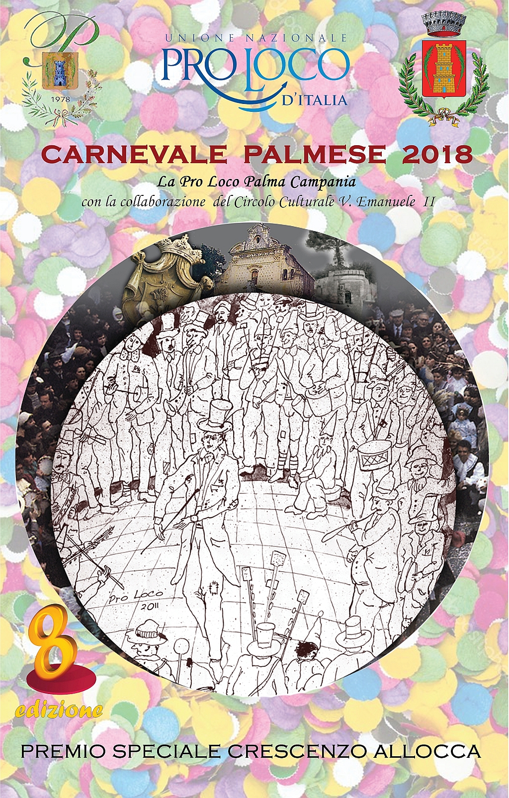 Premio Allocca 2018